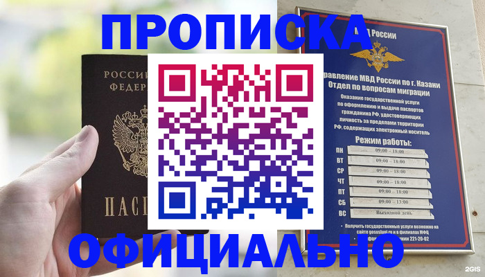 форма 3 в Чебоксарах